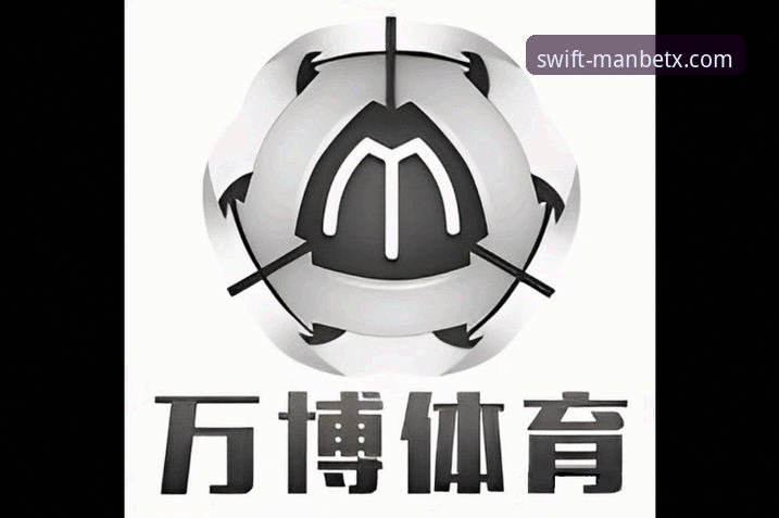 万博体育注册 万博体育平台全面评测:极速注册体验与A7F3入口实战分析
